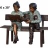 Скамейка мальчик и девочка с книгой